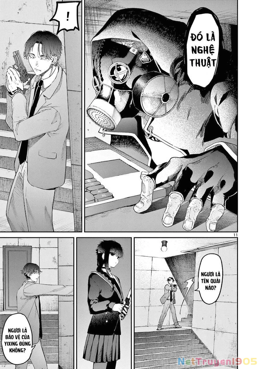 Kimi Wa Meido-Sama Chapter 39 - 12
