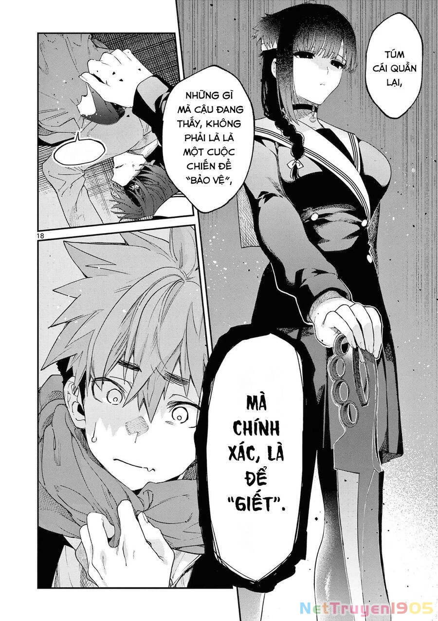 Kimi Wa Meido-Sama Chapter 39 - 19