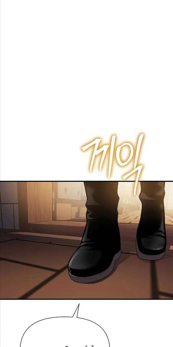 Linh Mục Tha Hóa Chapter 33 - 91
