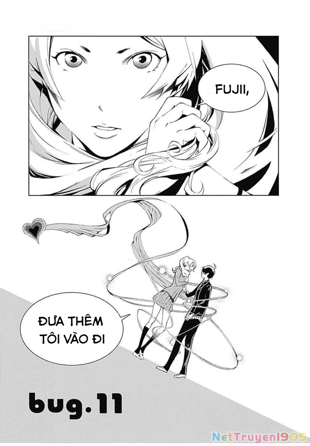 BiORG TRiNiTY Chapter 11 - 2