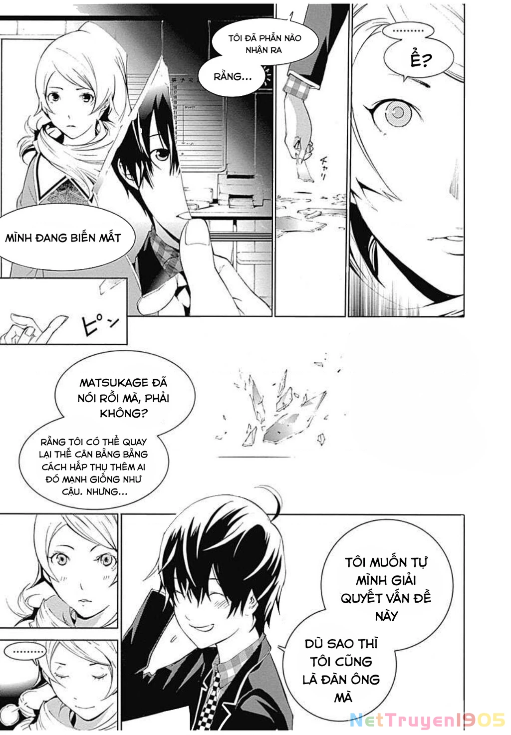 BiORG TRiNiTY Chapter 11 - 4