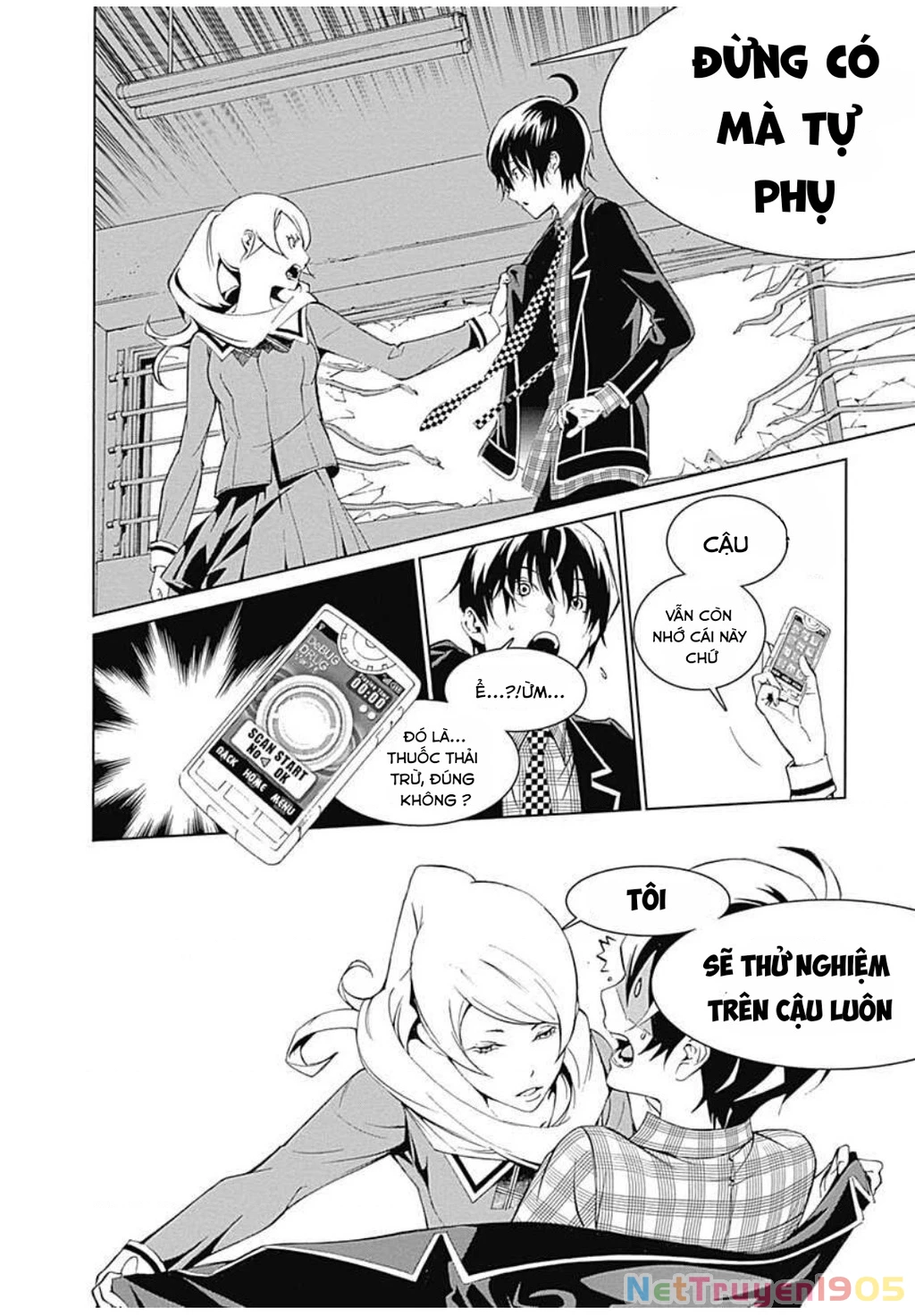 BiORG TRiNiTY Chapter 11 - 5