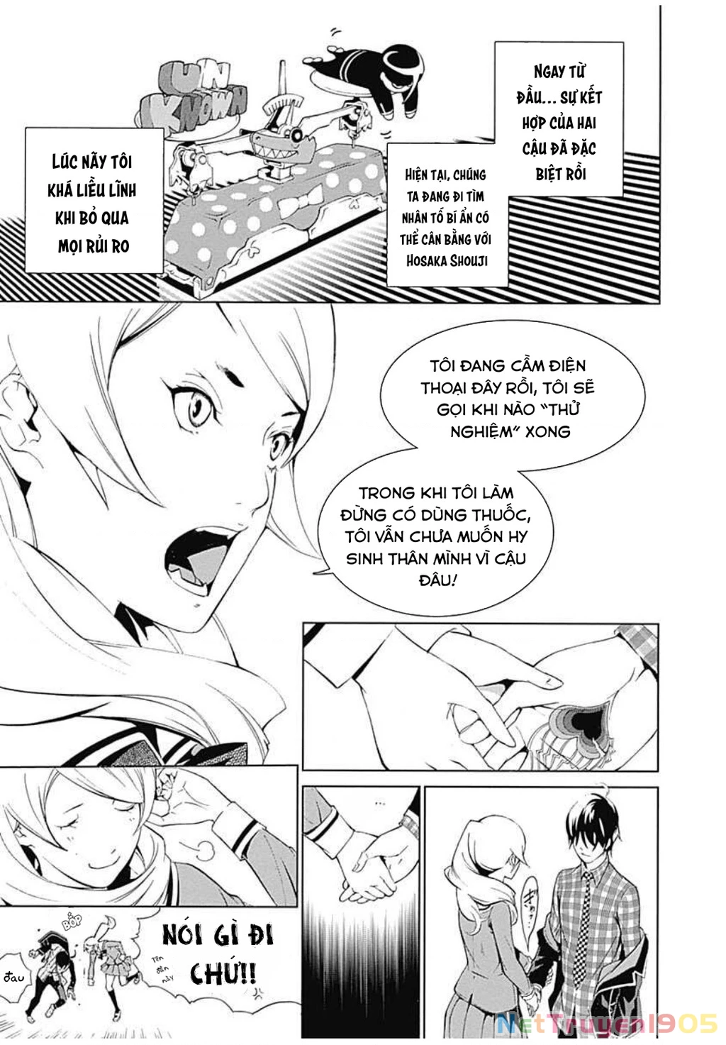 BiORG TRiNiTY Chapter 11 - 6