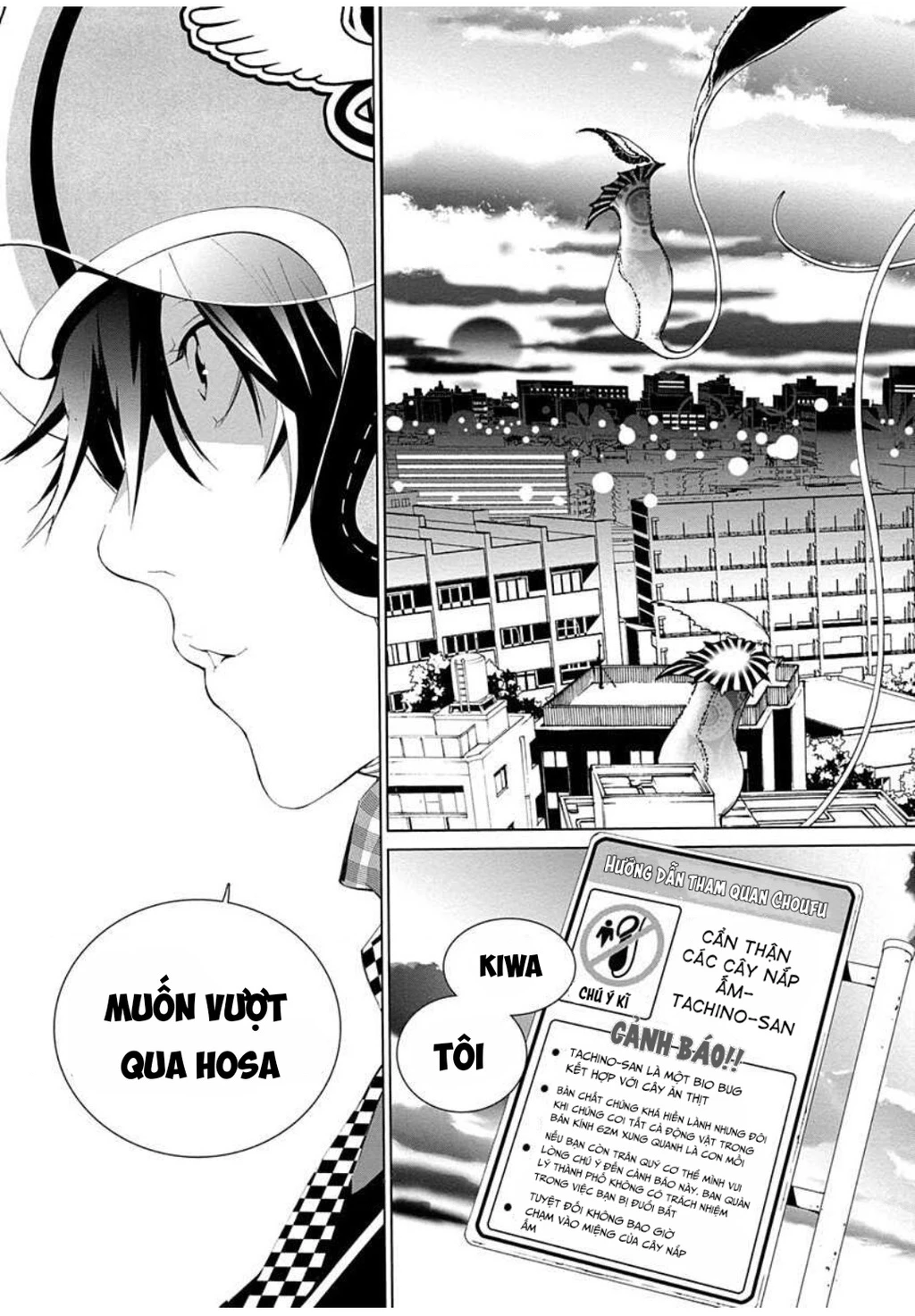 BiORG TRiNiTY Chapter 11 - 8