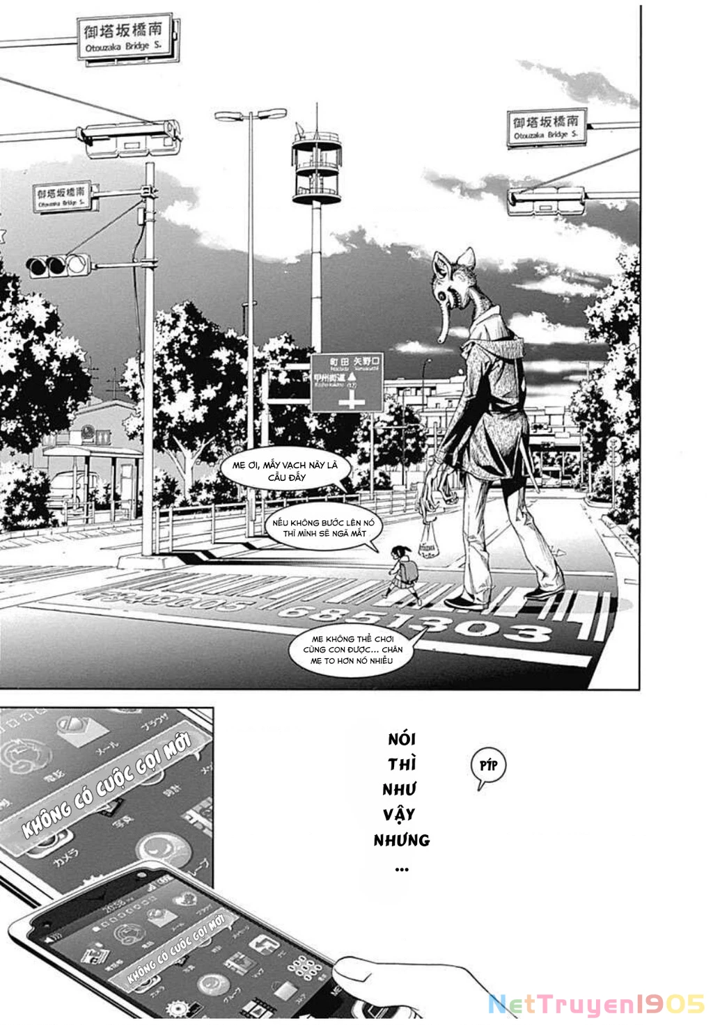 BiORG TRiNiTY Chapter 11 - 10