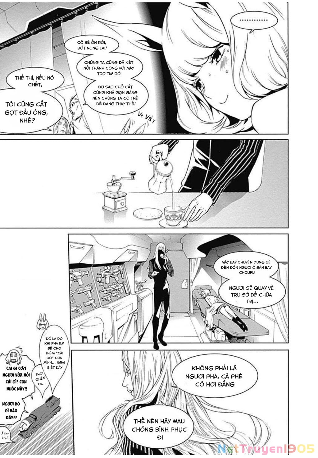 BiORG TRiNiTY Chapter 11 - 14