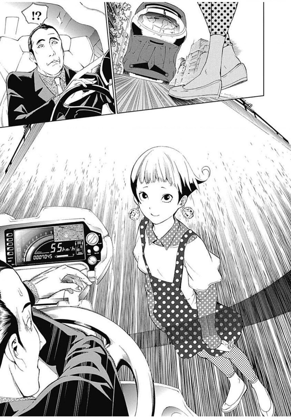 BiORG TRiNiTY Chapter 11 - 26