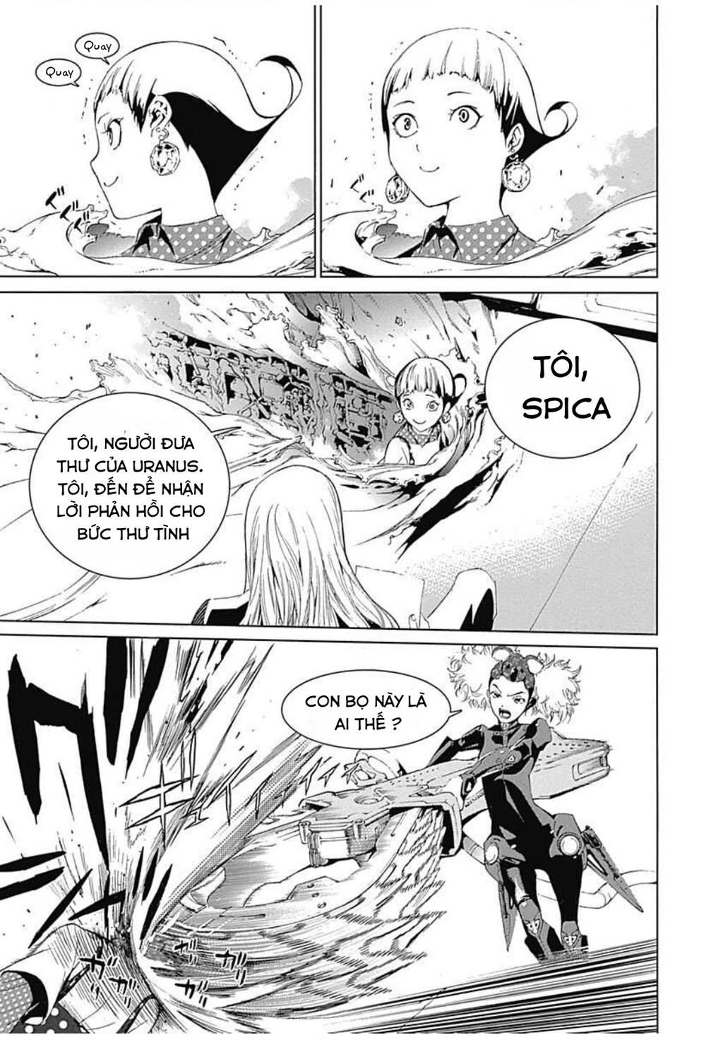 BiORG TRiNiTY Chapter 11 - 28