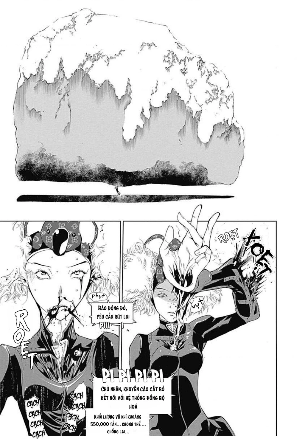 BiORG TRiNiTY Chapter 11 - 30