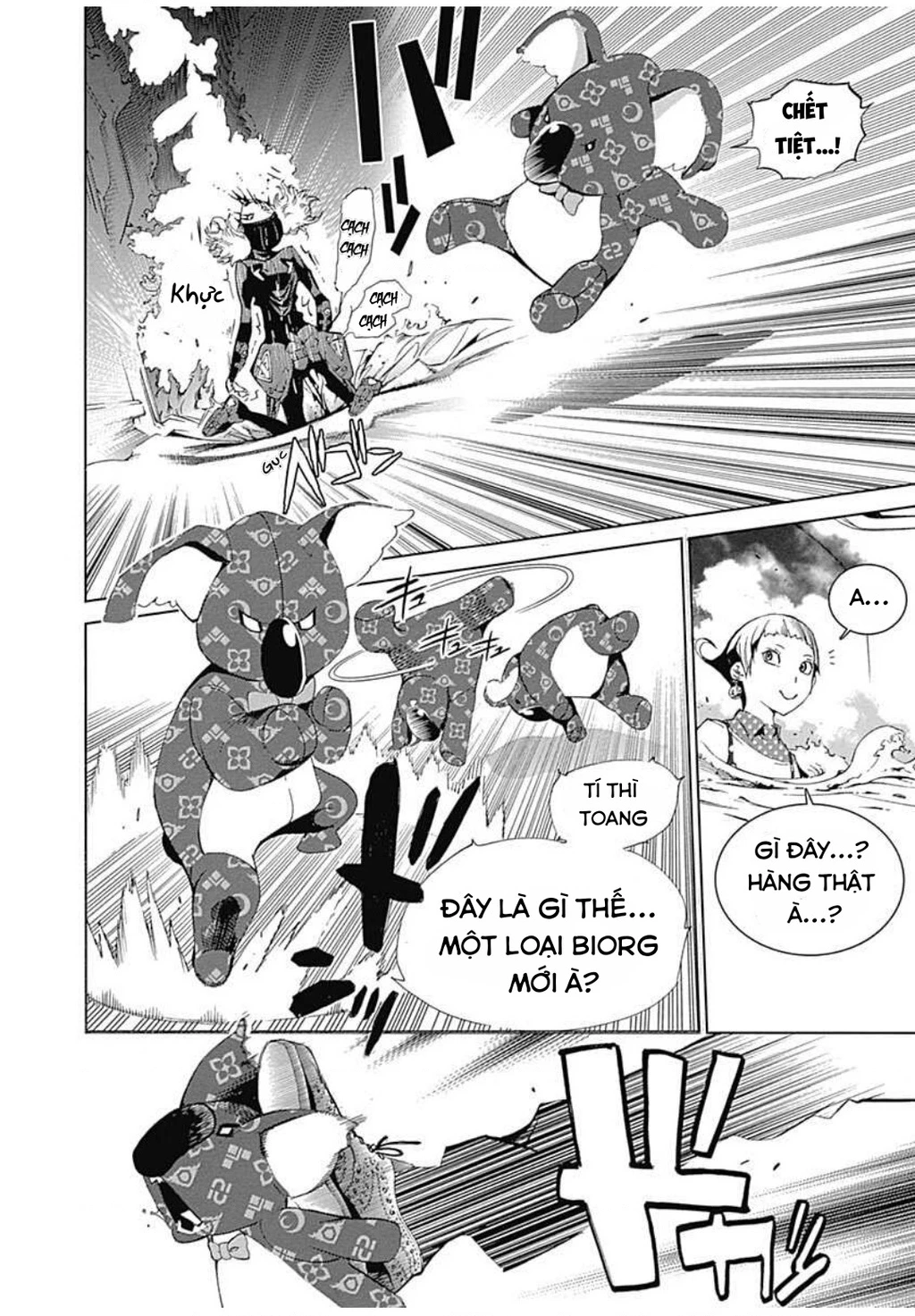 BiORG TRiNiTY Chapter 11 - 31