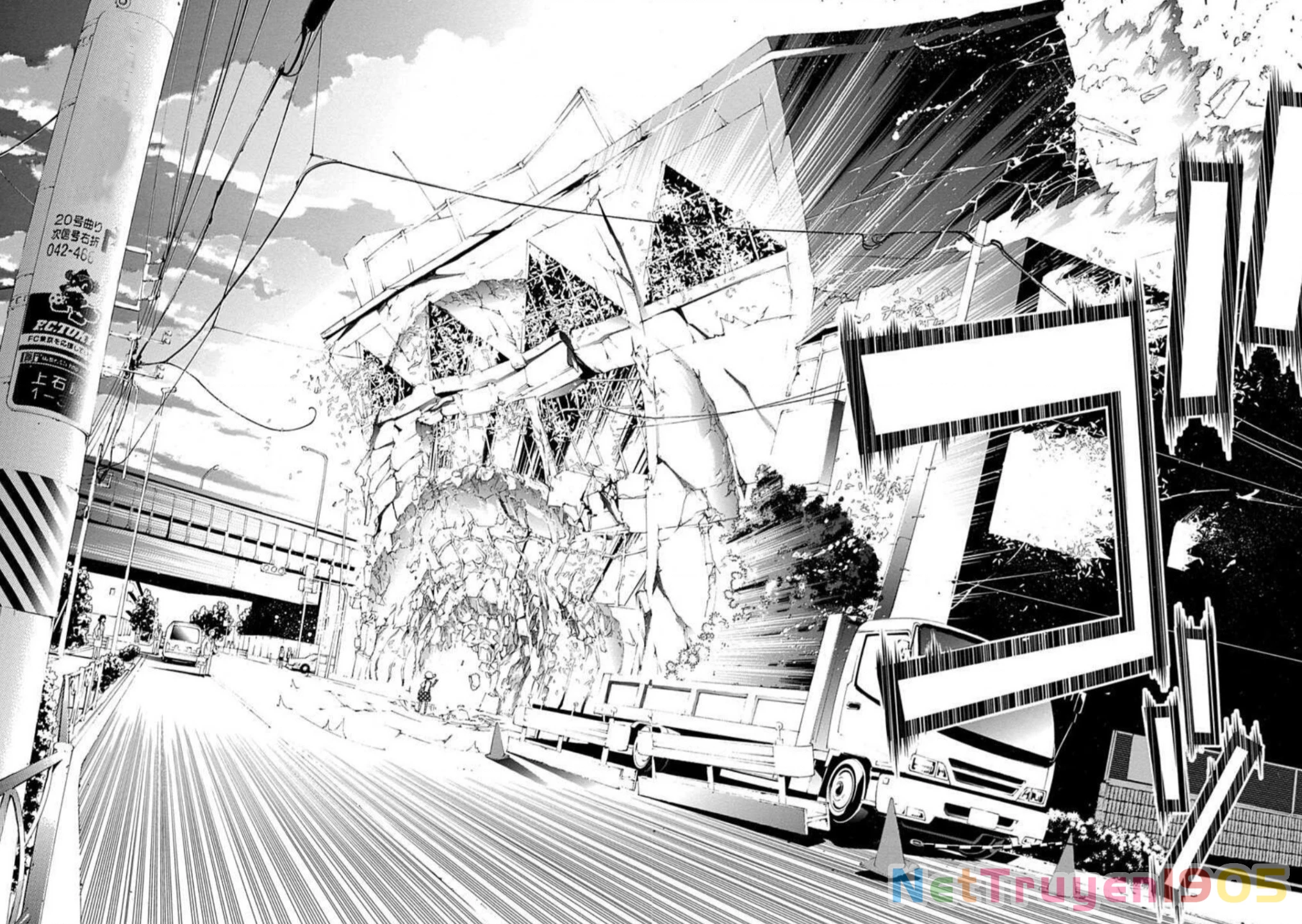 BiORG TRiNiTY Chapter 11 - 37