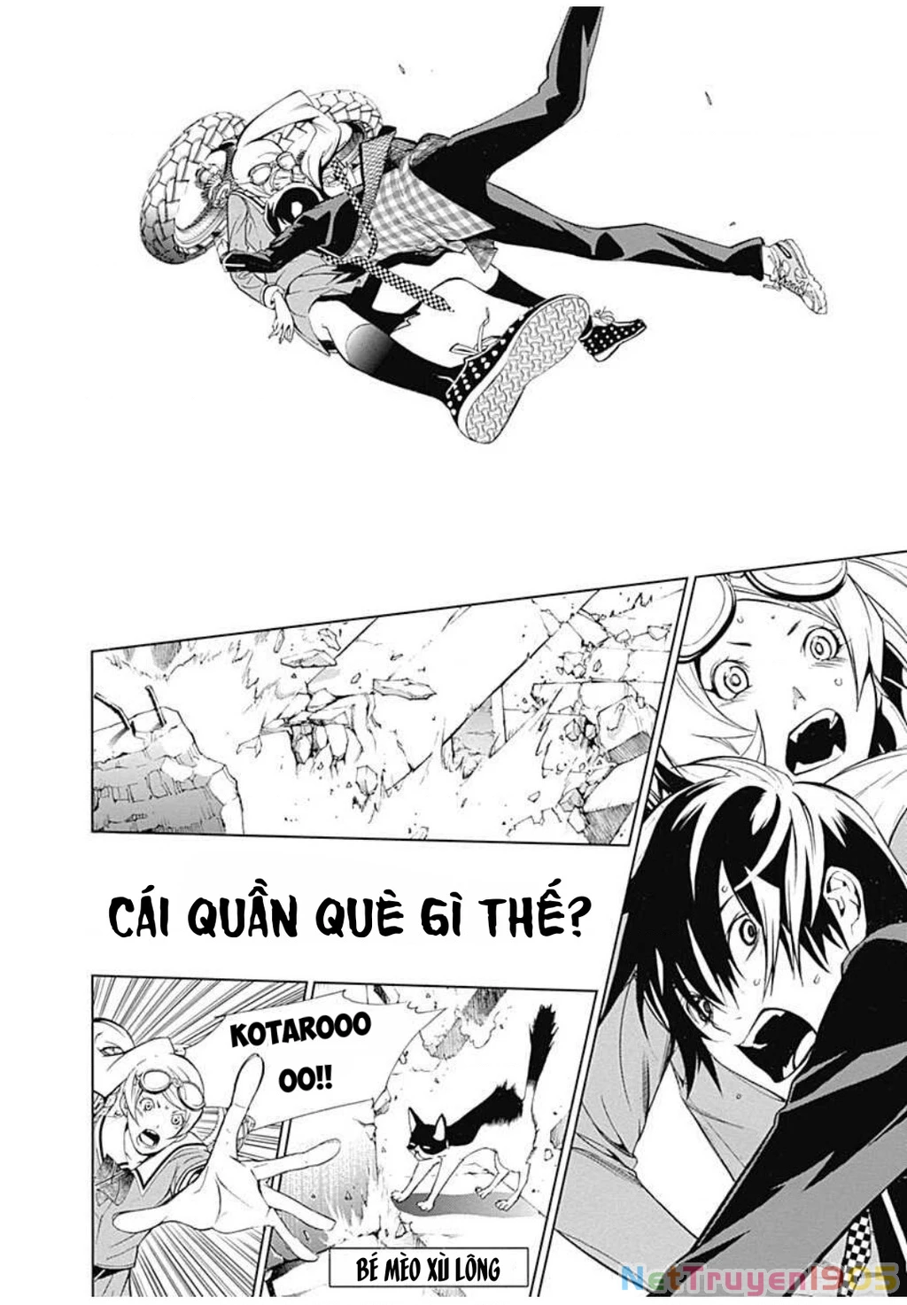 BiORG TRiNiTY Chapter 11 - 38