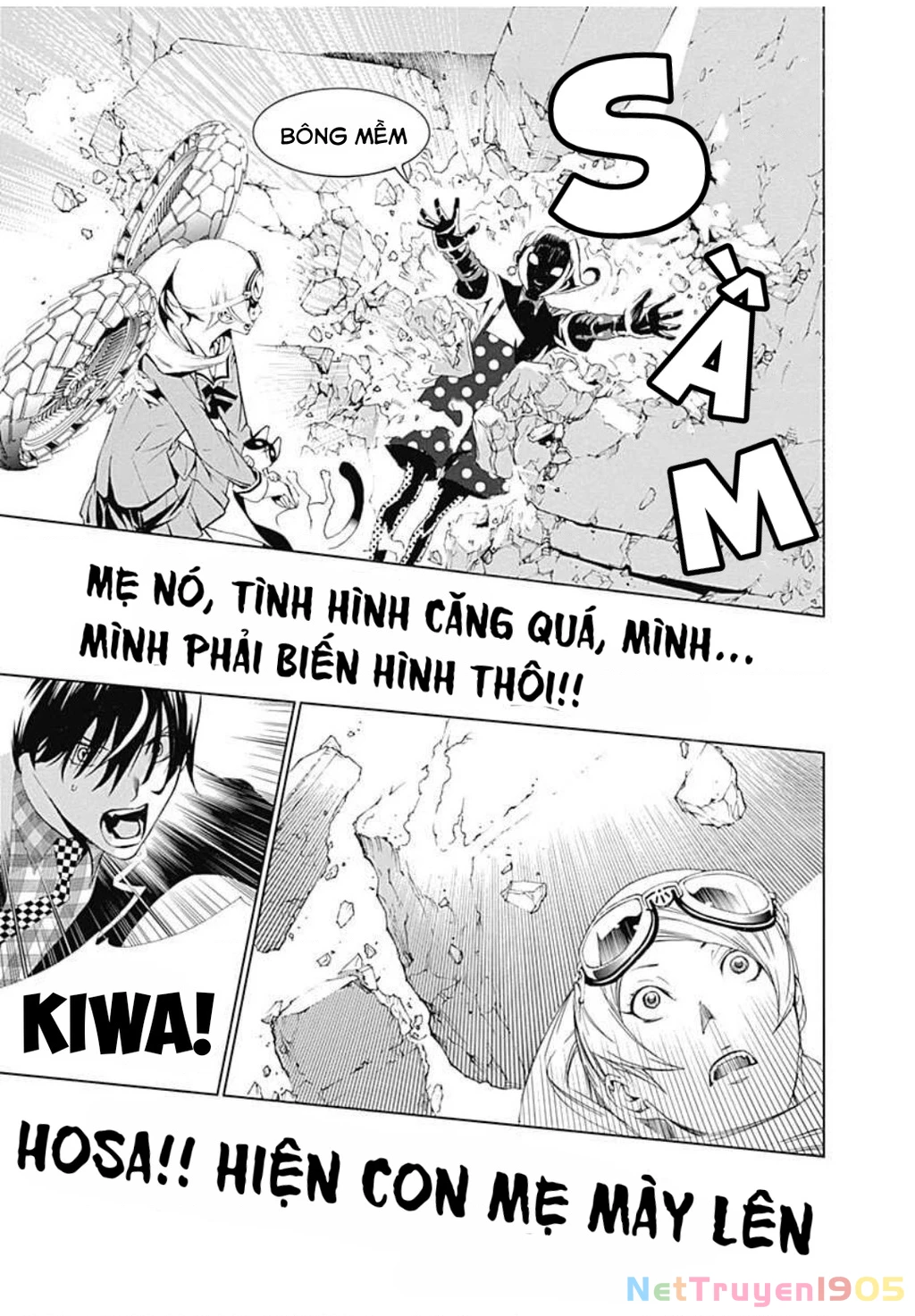 BiORG TRiNiTY Chapter 11 - 39