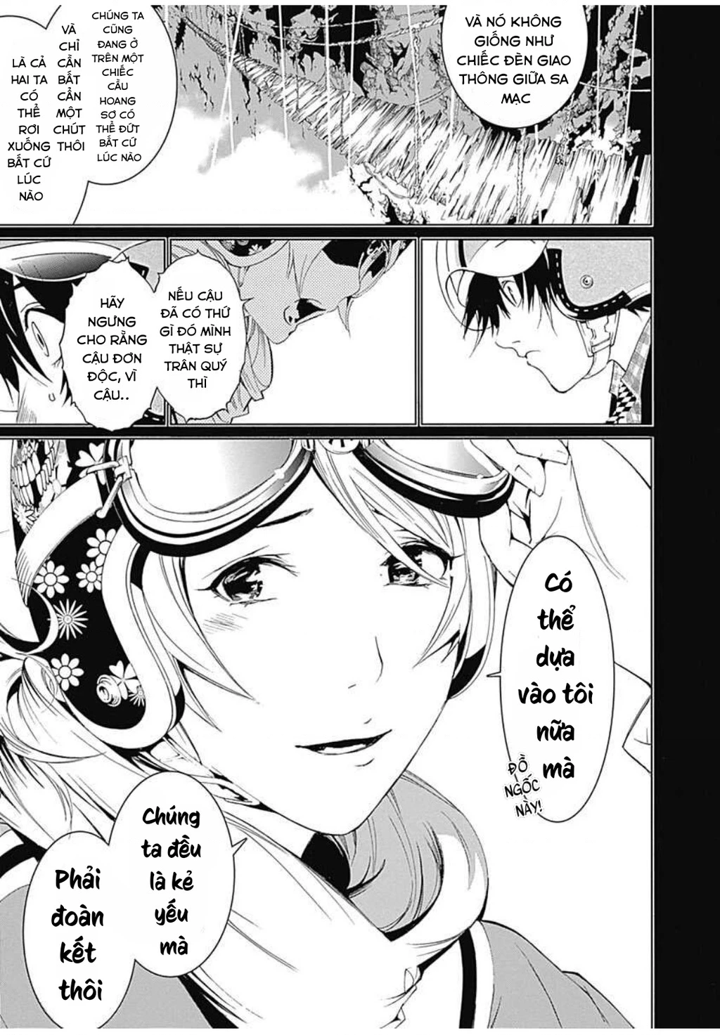 BiORG TRiNiTY Chapter 11 - 44