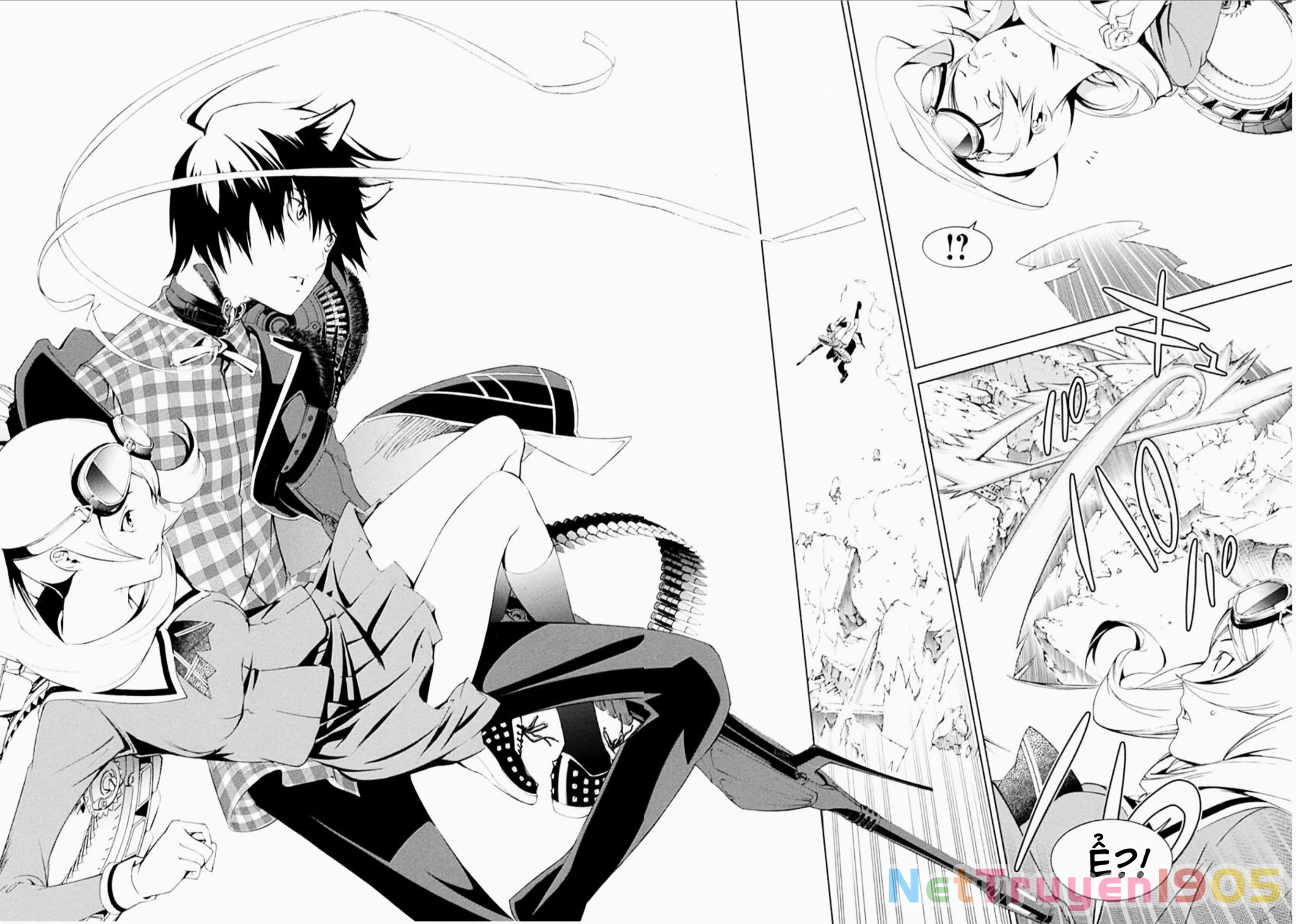 BiORG TRiNiTY Chapter 11 - 47