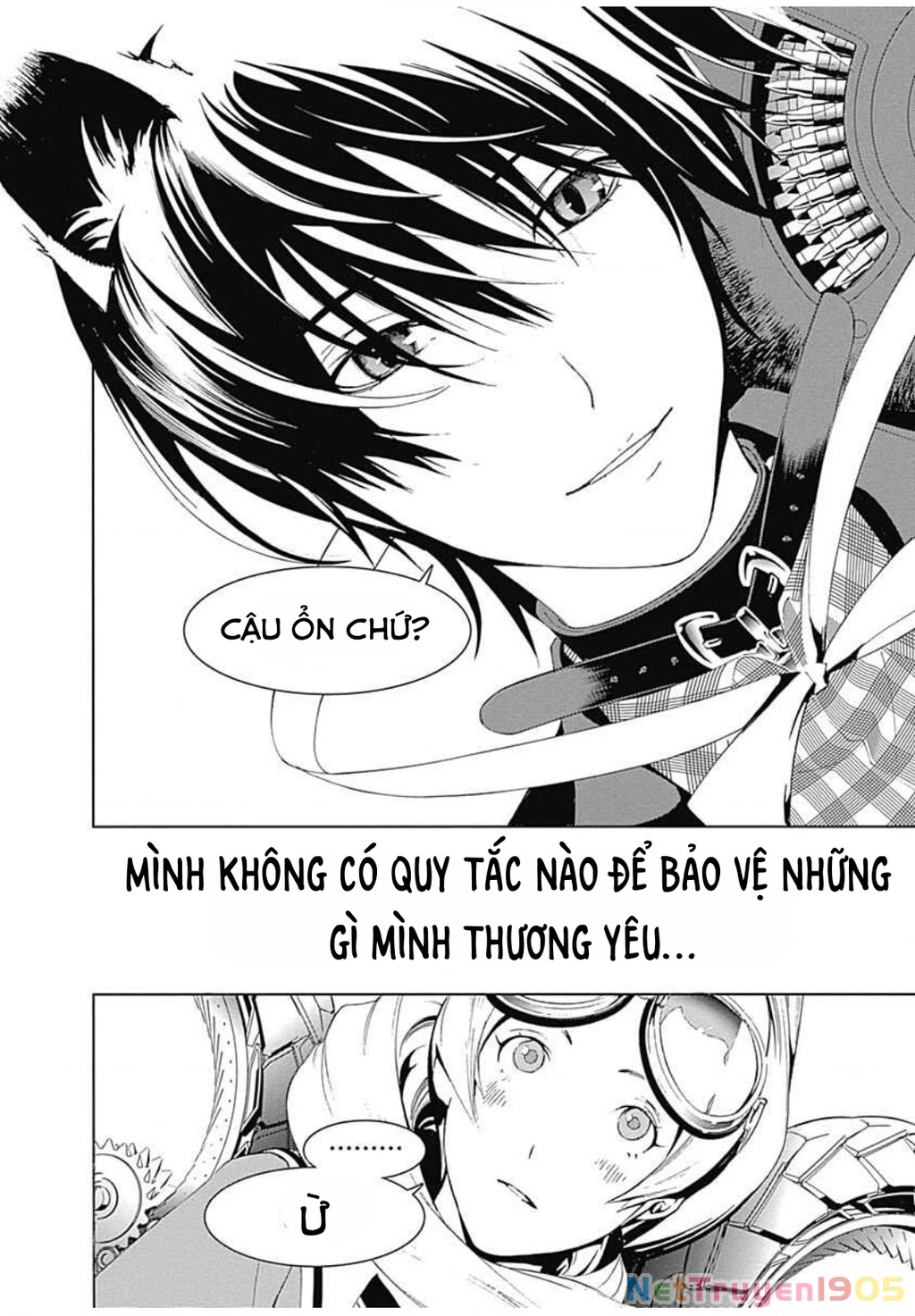 BiORG TRiNiTY Chapter 11 - 48