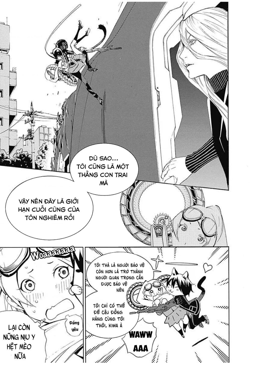 BiORG TRiNiTY Chapter 11 - 49