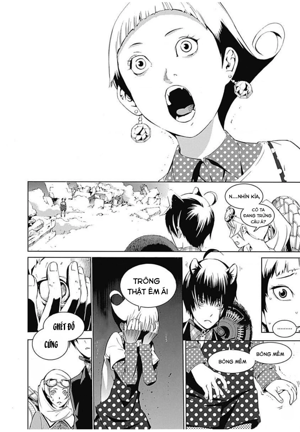 BiORG TRiNiTY Chapter 11 - 51