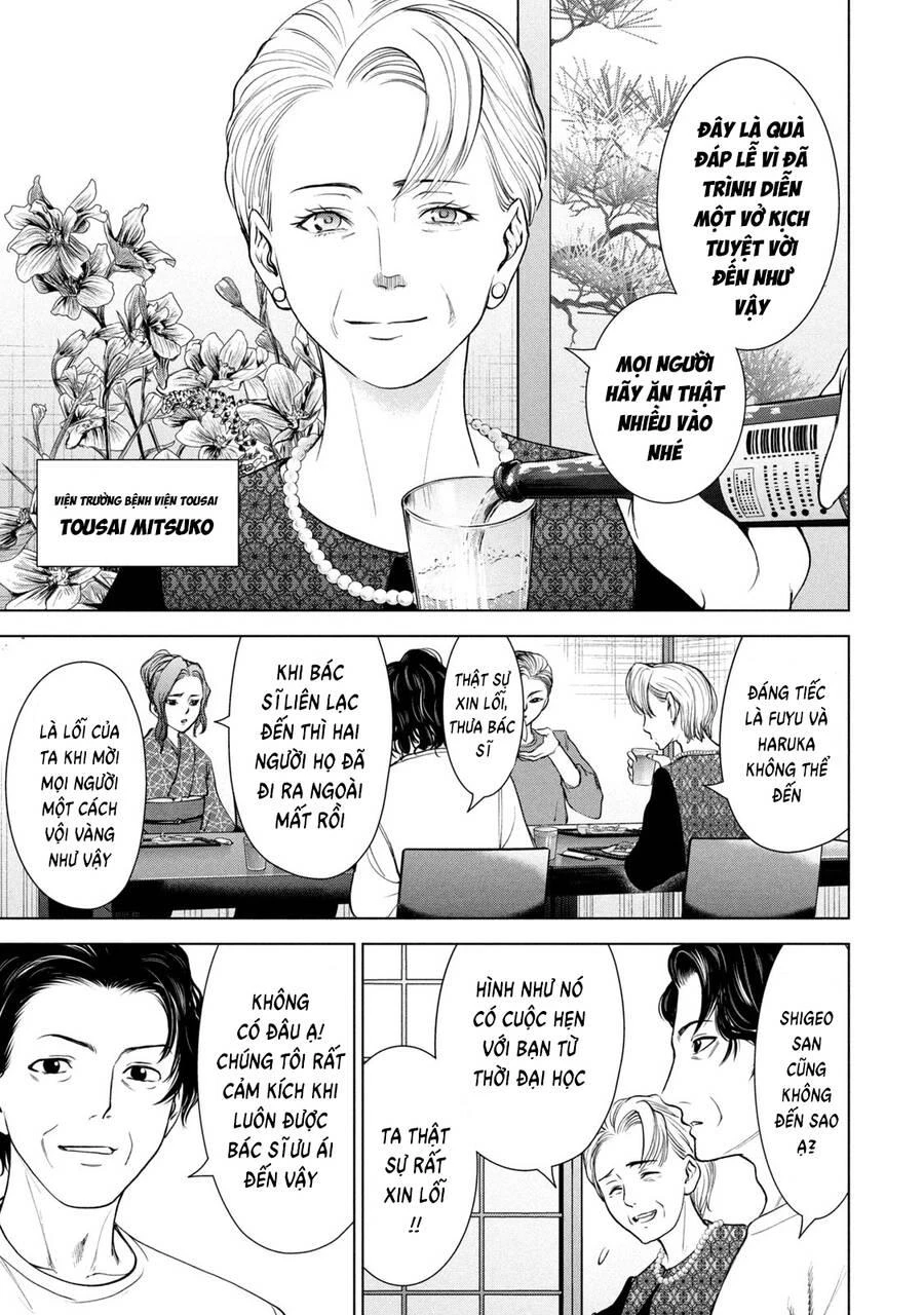 Satanophany Chapter 216 - 4