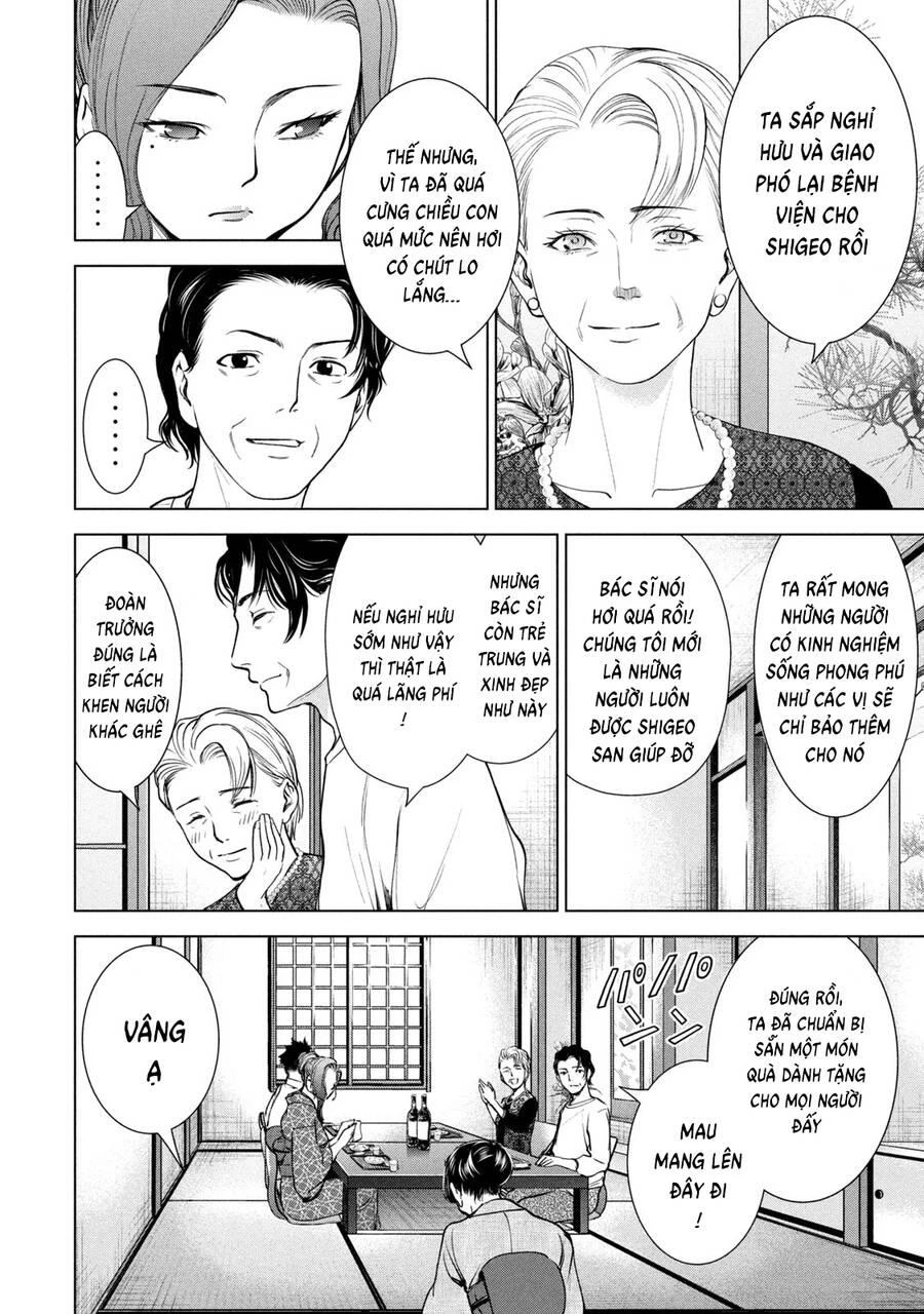 Satanophany Chapter 216 - 5