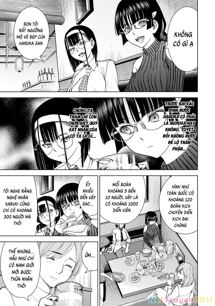 Satanophany Chapter 216 - 14