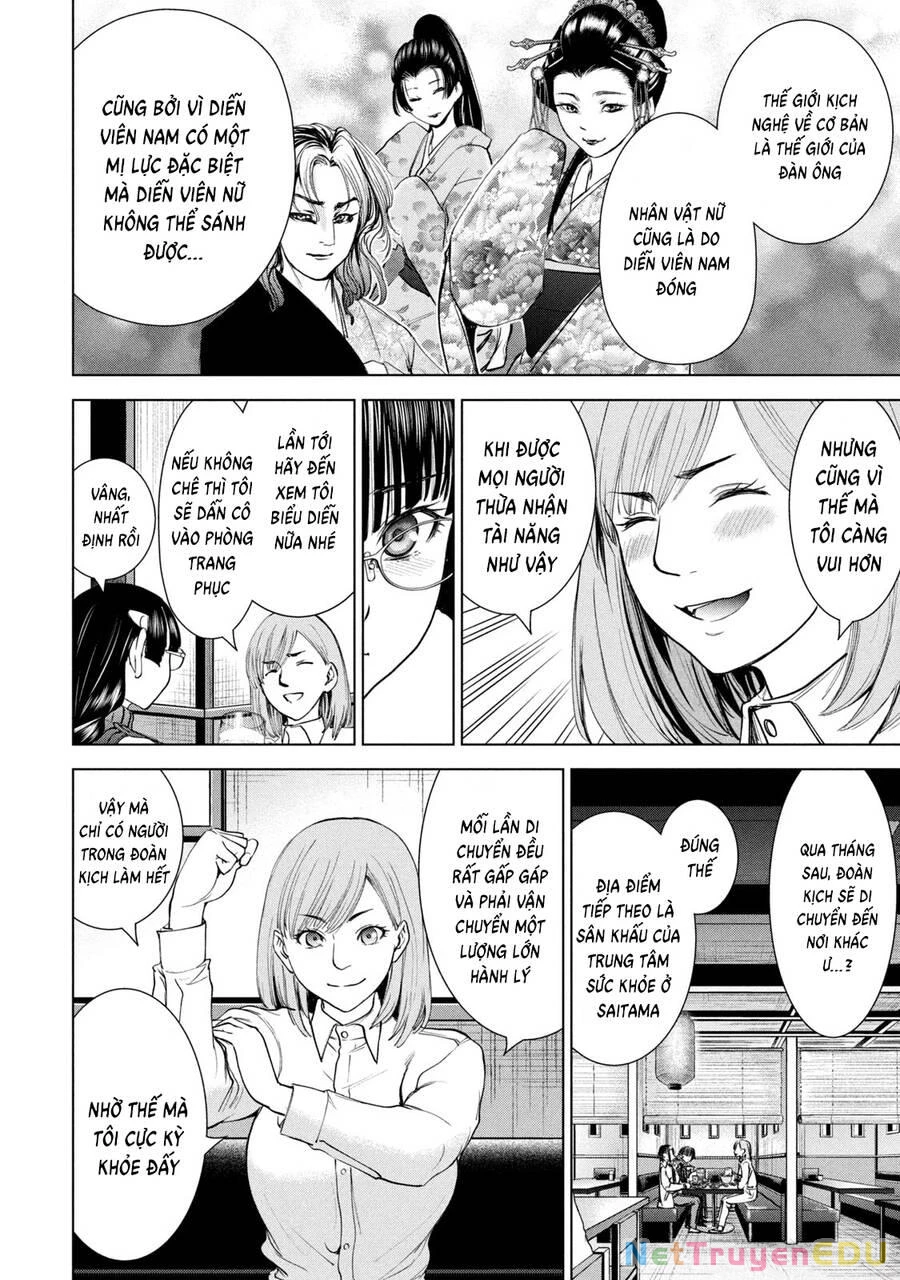 Satanophany Chapter 216 - 15