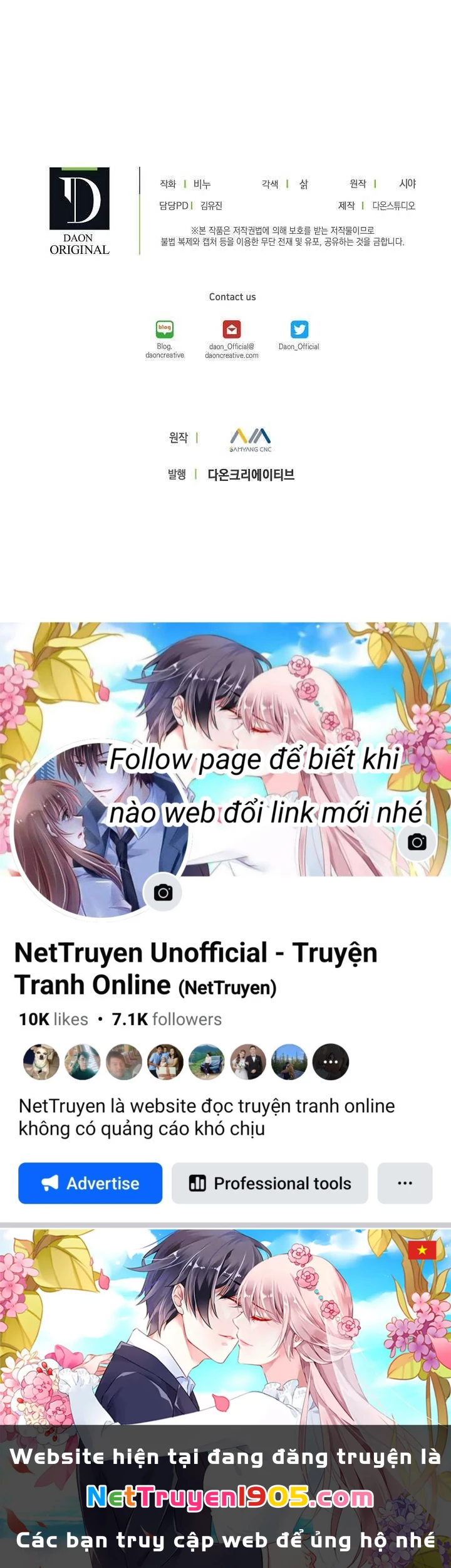 Vương Miện Viridescent Chapter 1 - 44