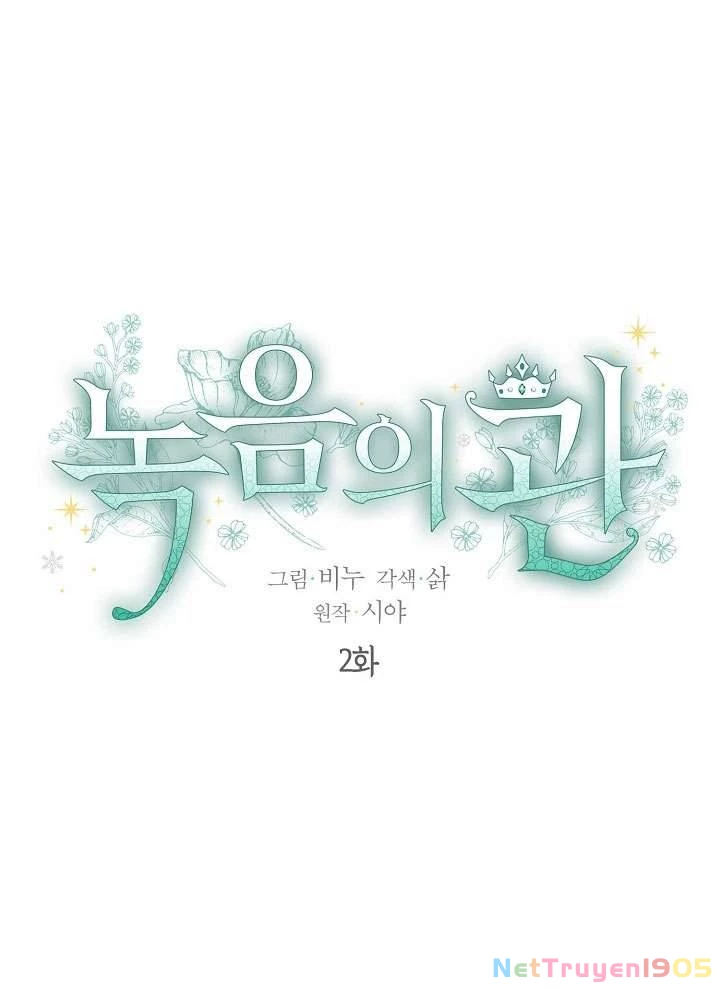 Vương Miện Viridescent Chapter 2 - 6