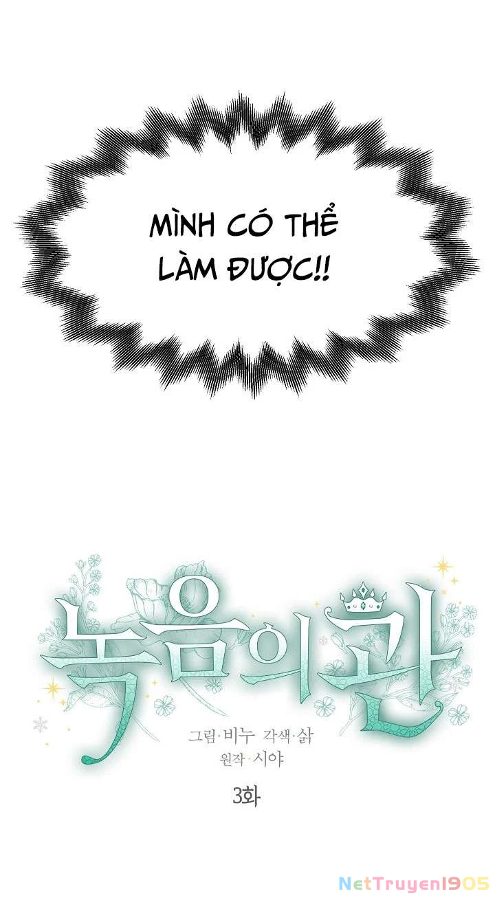 Vương Miện Viridescent Chapter 3 - 4