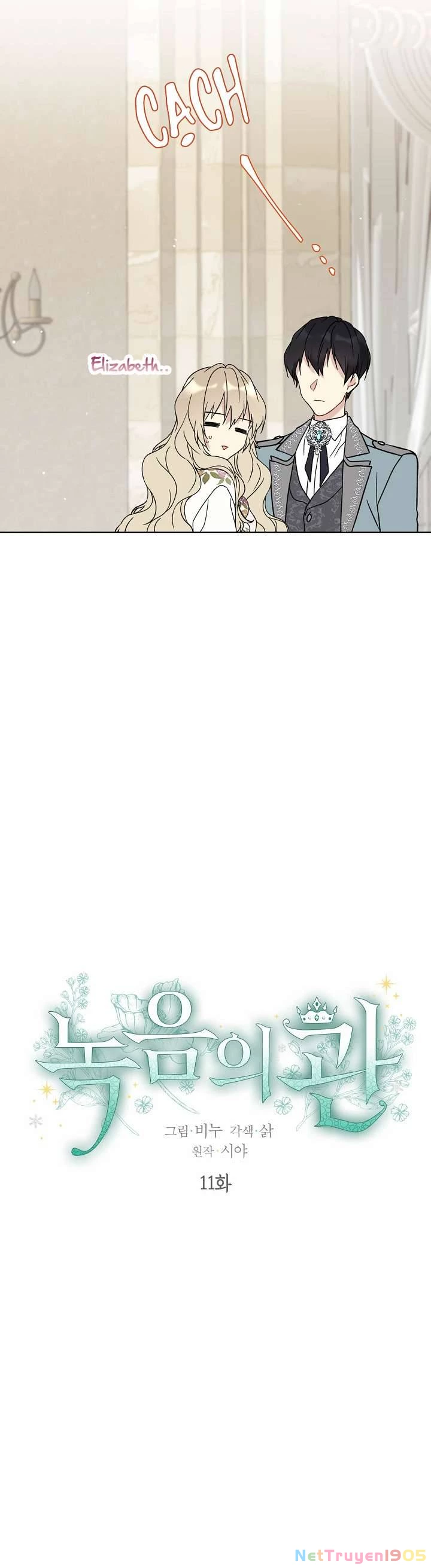 Vương Miện Viridescent Chapter 11 - 3