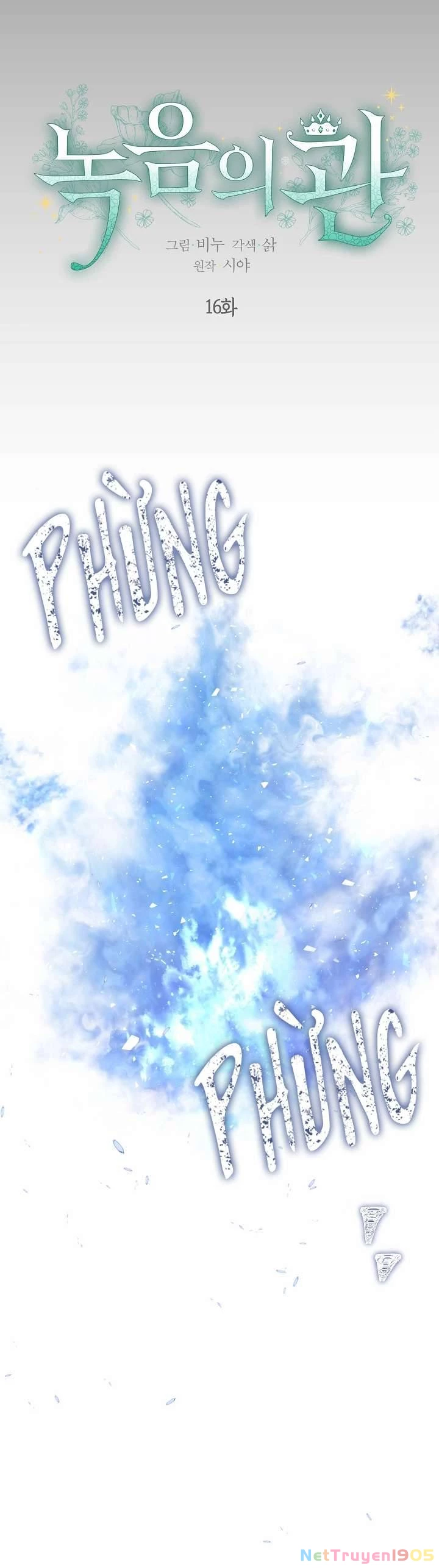 Vương Miện Viridescent Chapter 16 - 2