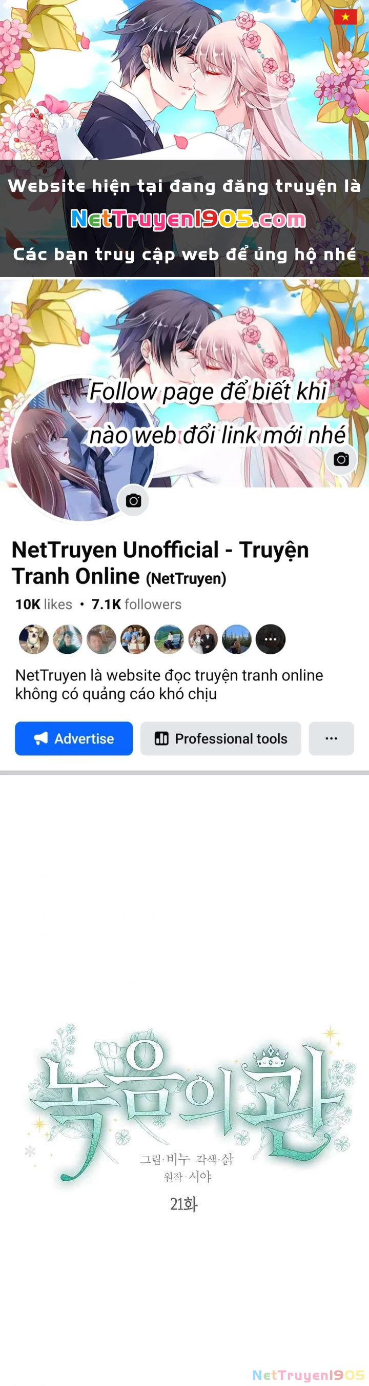 Vương Miện Viridescent Chapter 21 - 1