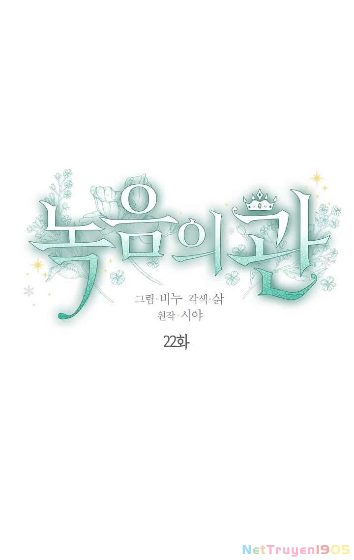 Vương Miện Viridescent Chapter 22 - 6