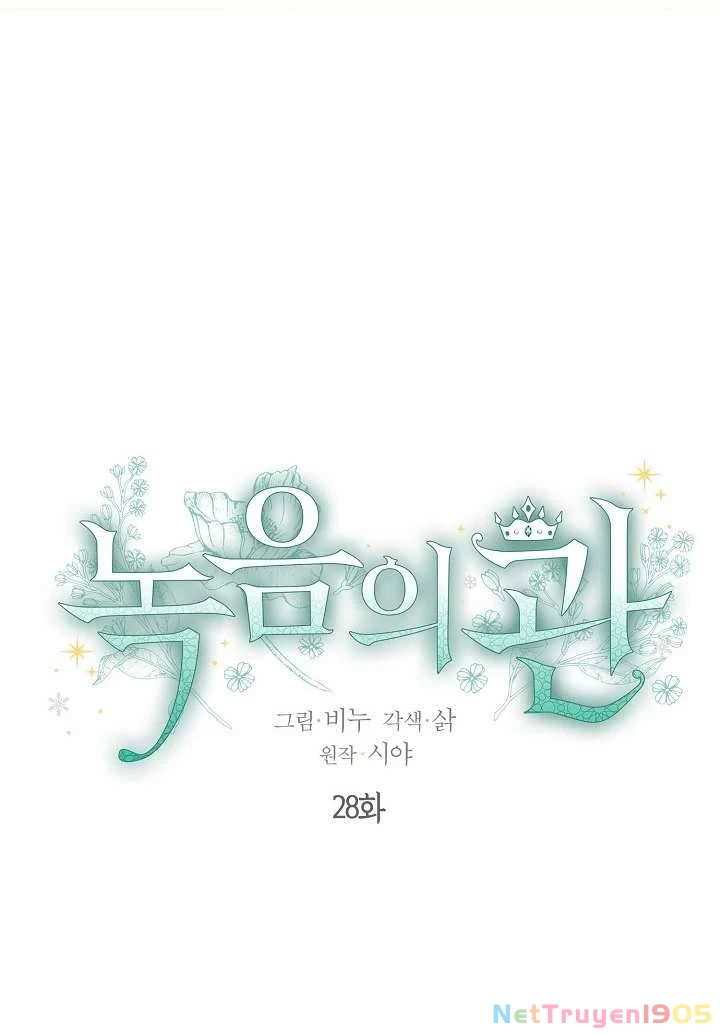 Vương Miện Viridescent Chapter 28 - 11