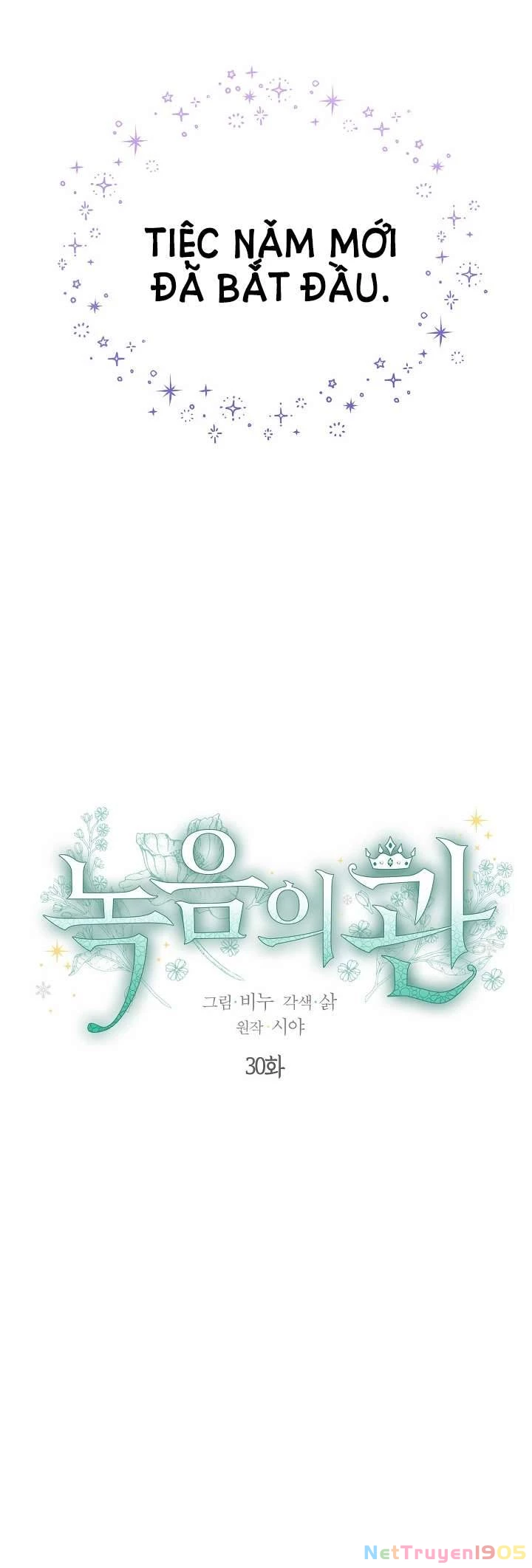 Vương Miện Viridescent Chapter 30 - 2