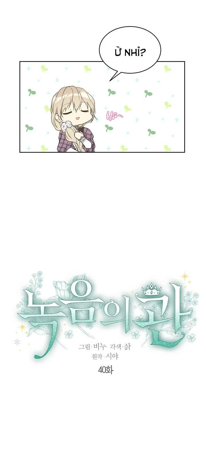 Vương Miện Viridescent Chapter 40 - 2