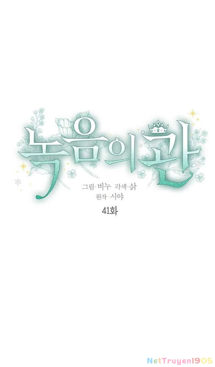 Vương Miện Viridescent Chapter 41 - 3