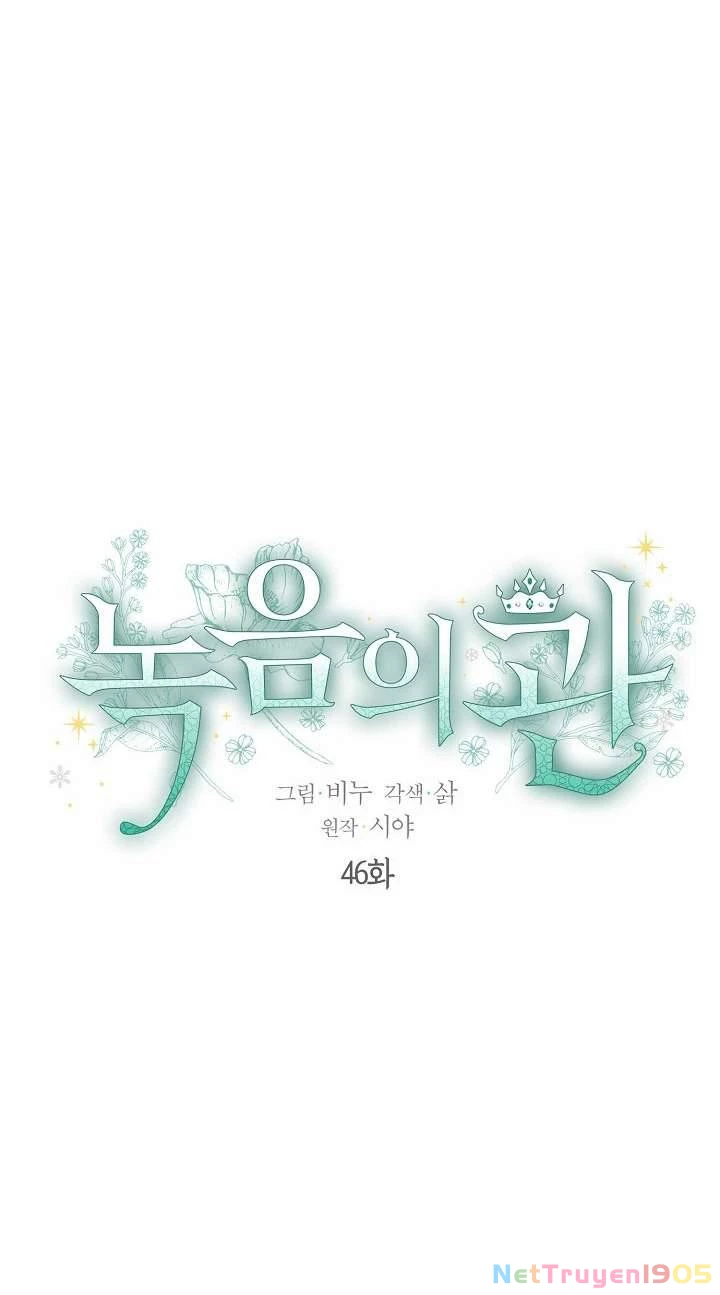 Vương Miện Viridescent Chapter 46 - 4