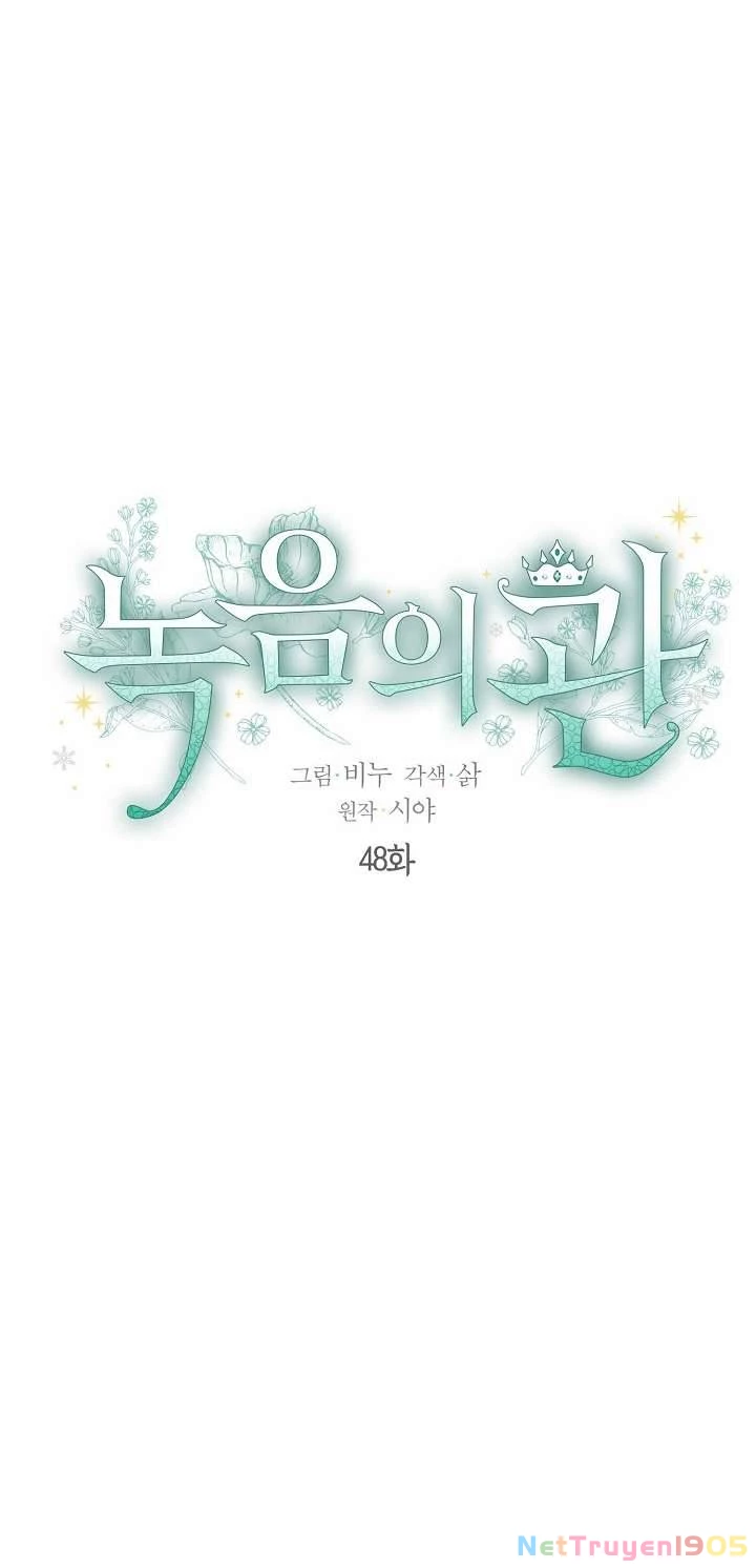 Vương Miện Viridescent Chapter 48 - 4