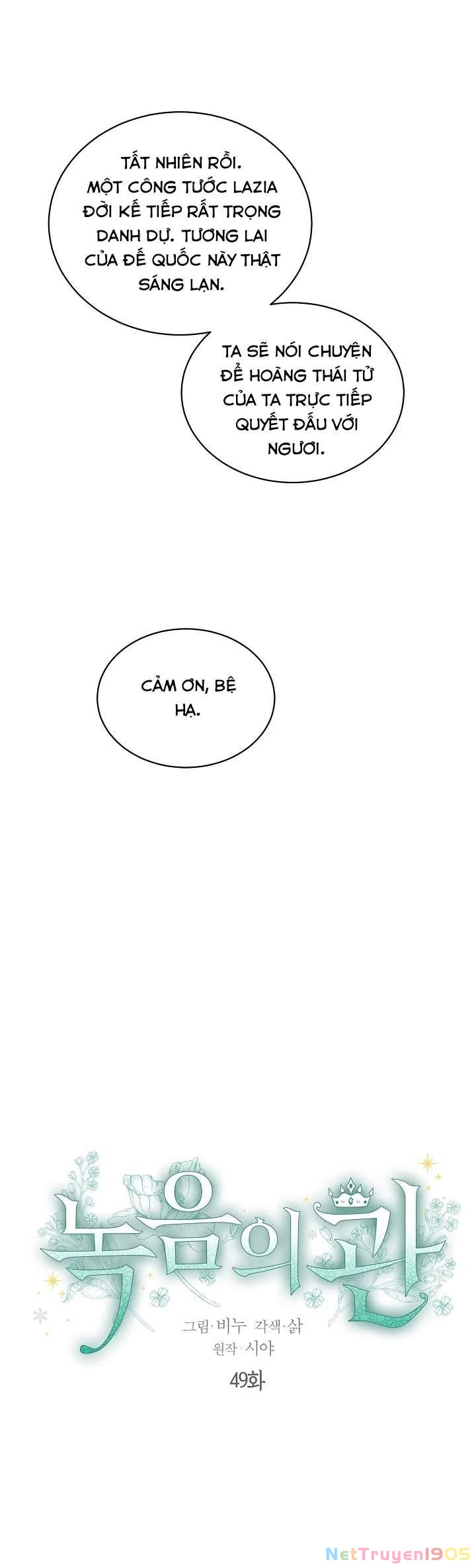 Vương Miện Viridescent Chapter 49 - 5