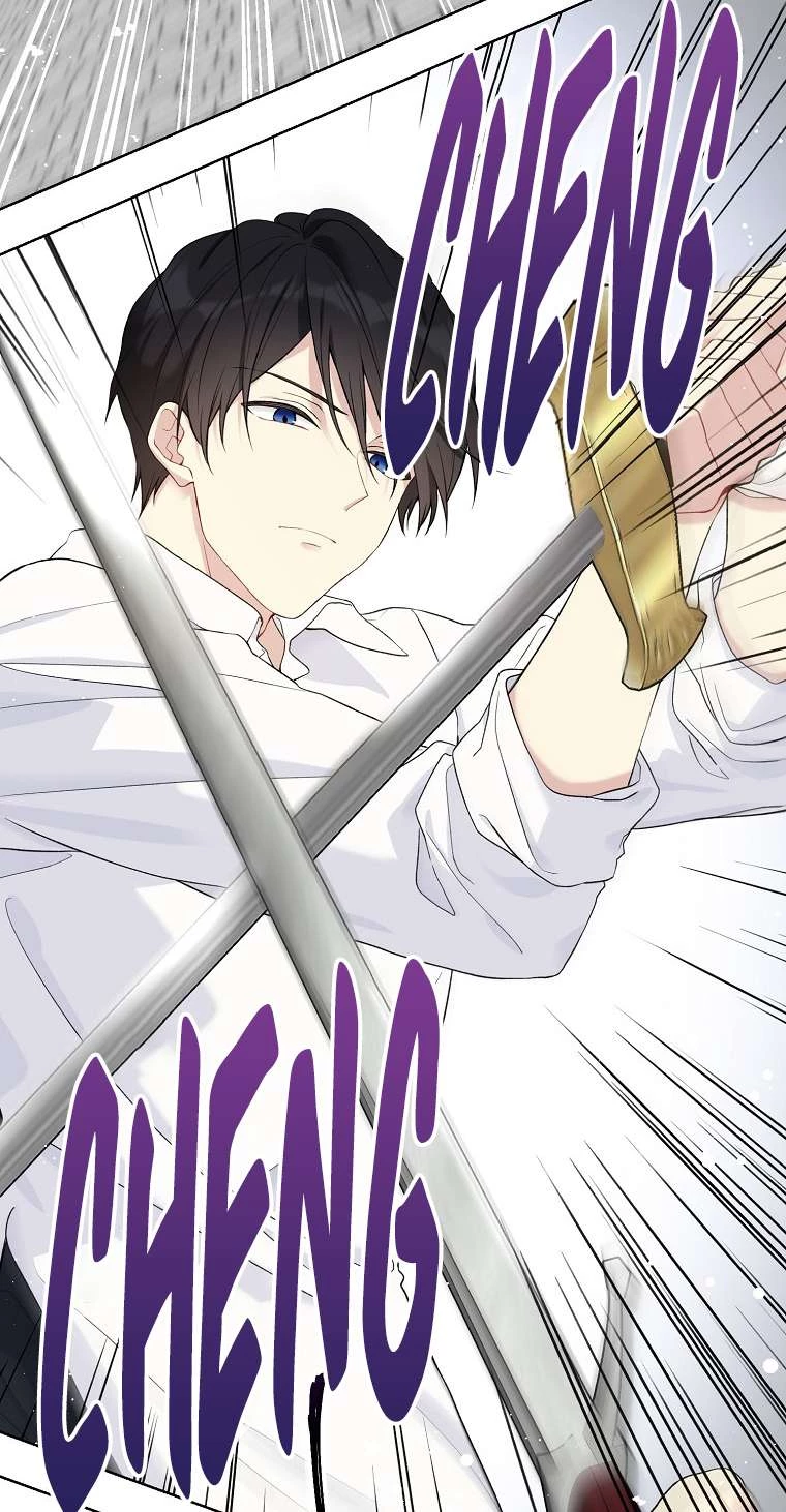 Vương Miện Viridescent Chapter 52 - 5