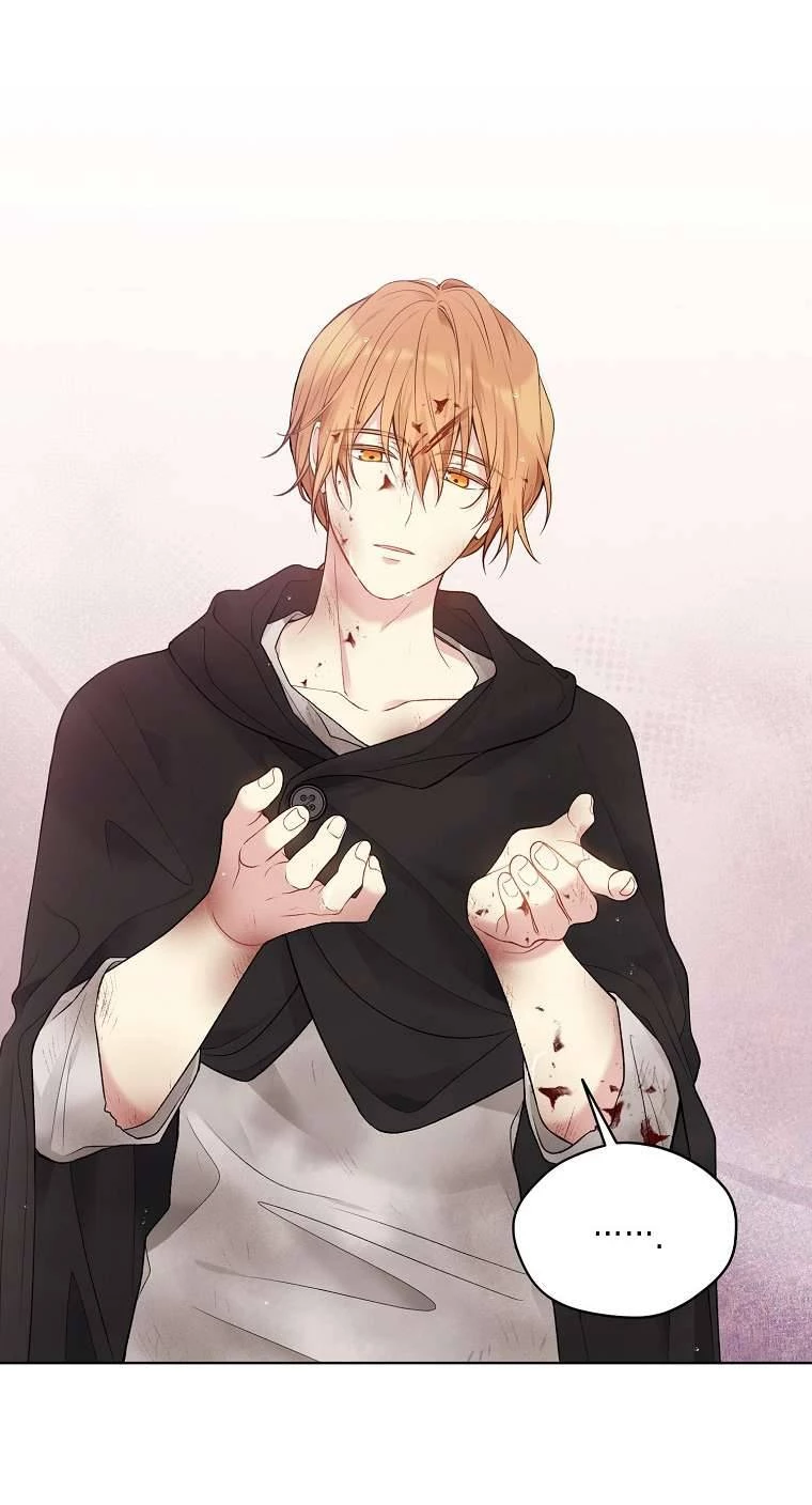 Vương Miện Viridescent Chapter 57 - 37