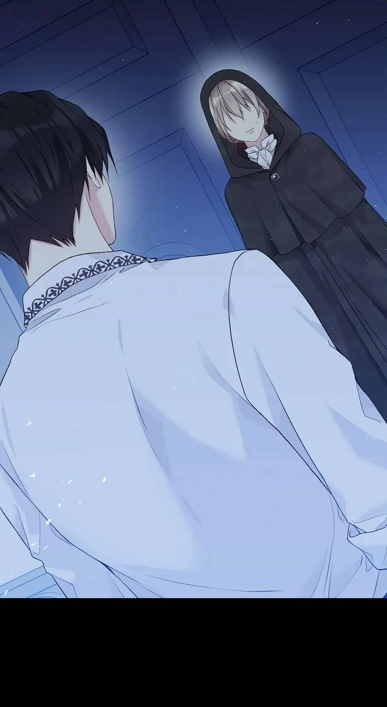 Vương Miện Viridescent Chapter 59 - 2