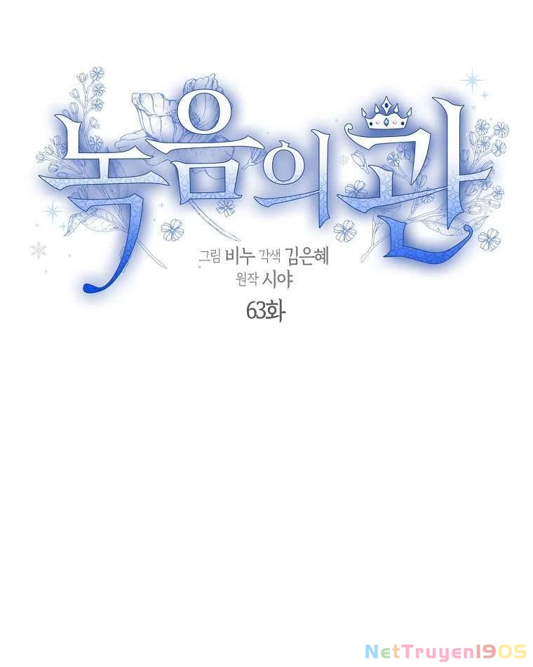 Vương Miện Viridescent Chapter 63 - 6