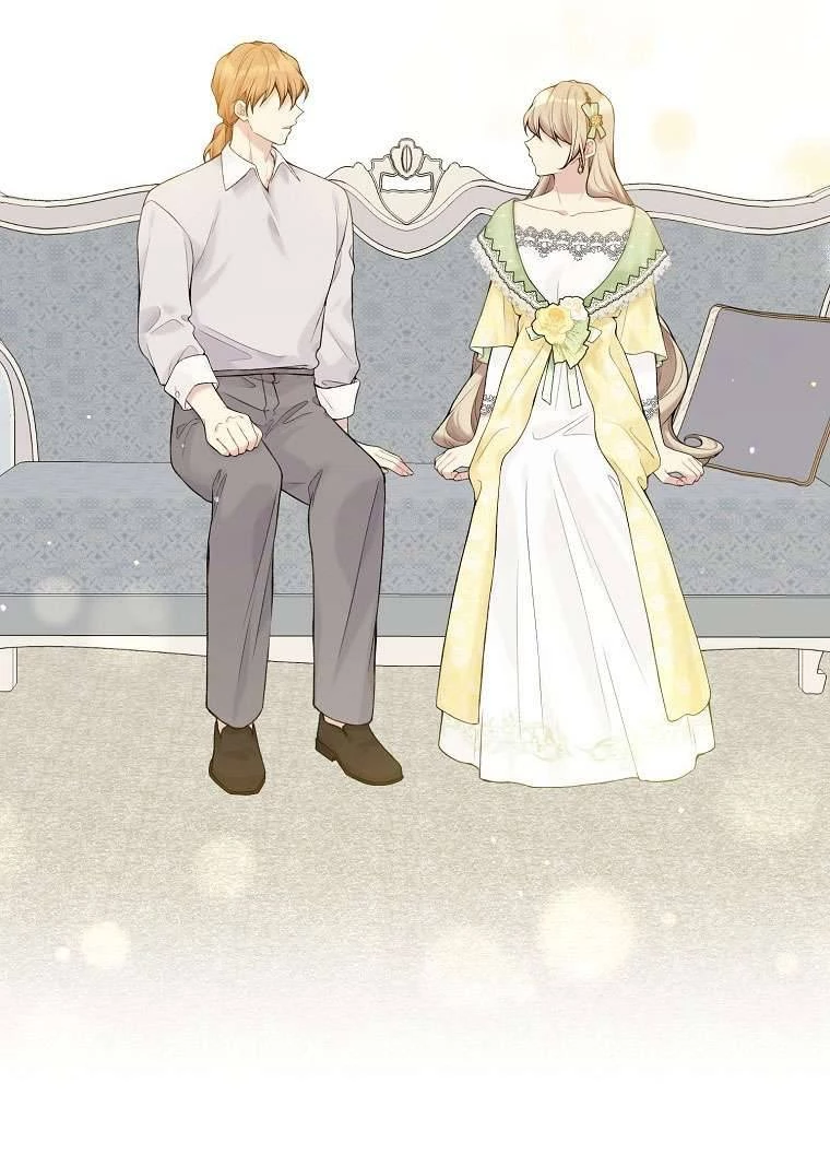 Vương Miện Viridescent Chapter 64 - 52