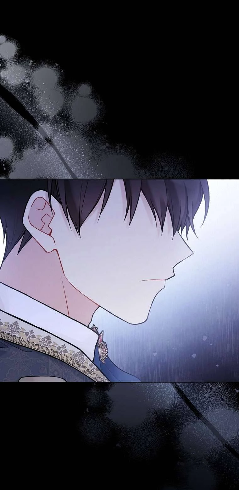 Vương Miện Viridescent Chapter 66 - 7