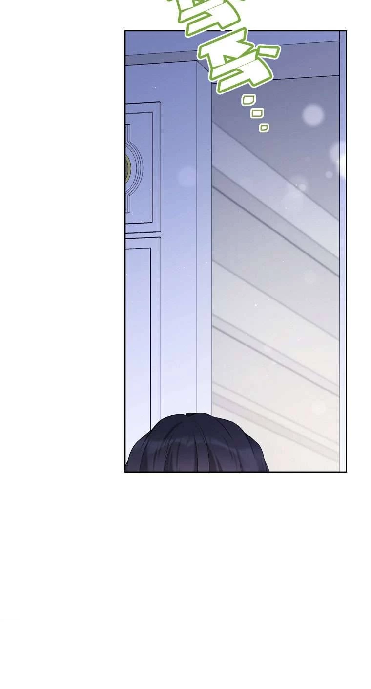 Vương Miện Viridescent Chapter 66 - 18