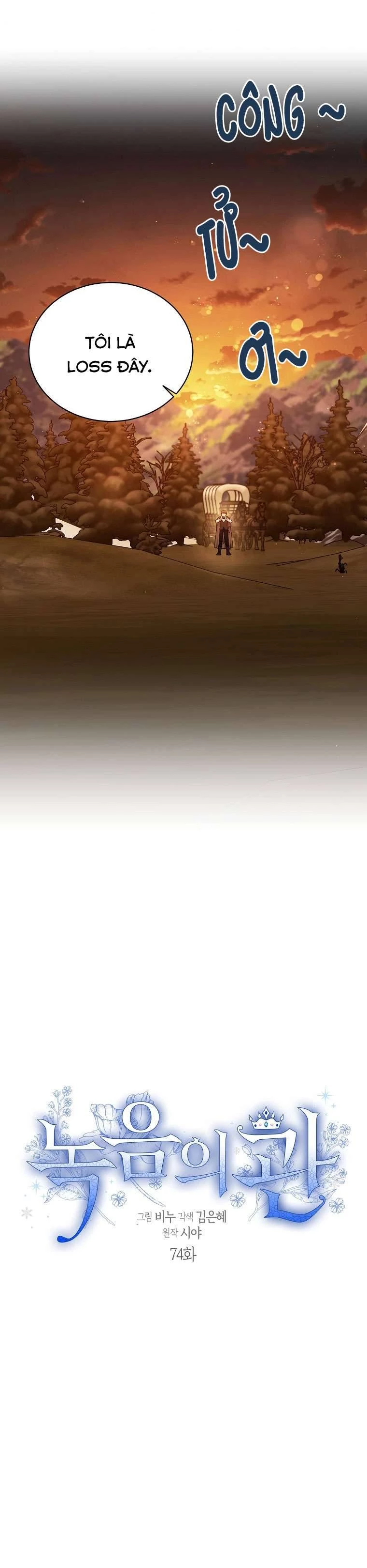 Vương Miện Viridescent Chapter 74 - 5