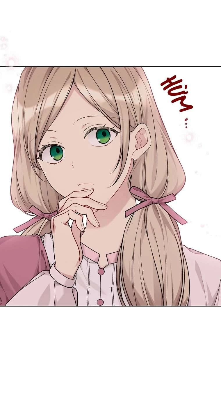 Vương Miện Viridescent Chapter 75 - 5