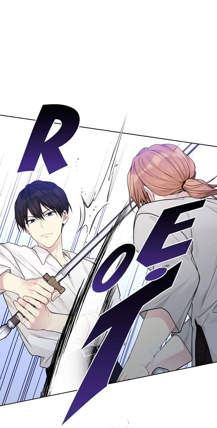 Vương Miện Viridescent Chapter 75 - 11